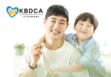 한국혈액암협회